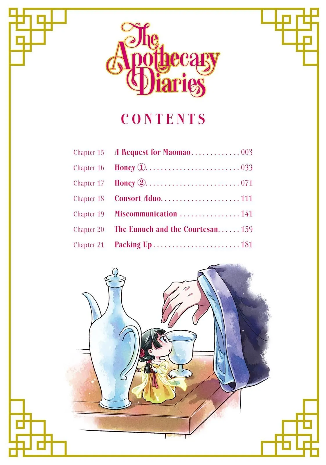 Read Kusuriya no Hitorigoto (EN) Manga Online