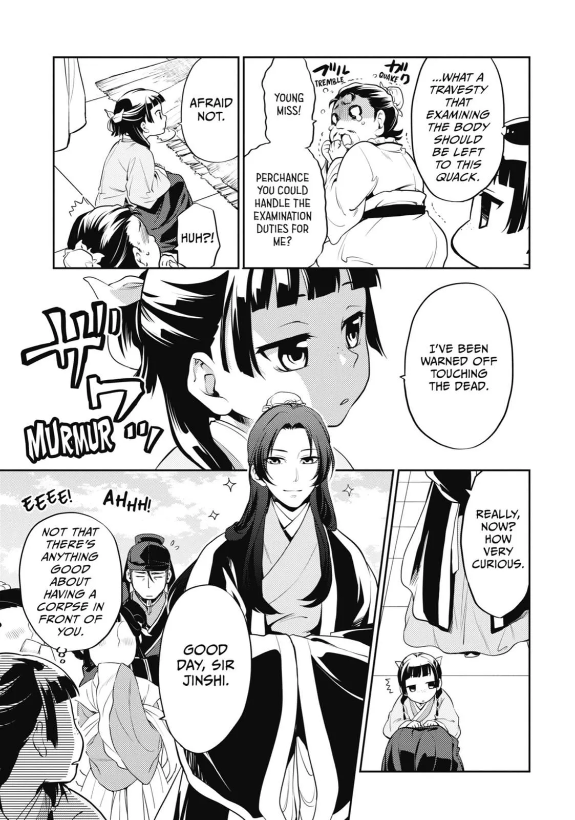 Read Kusuriya no Hitorigoto (EN) Manga Online