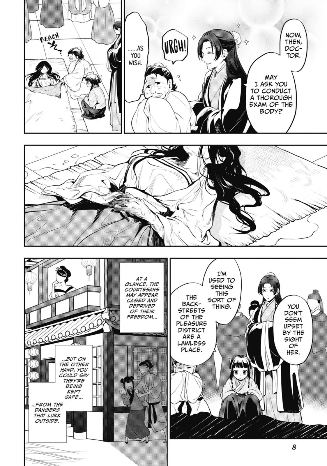 Read Kusuriya no Hitorigoto (EN) Manga Online