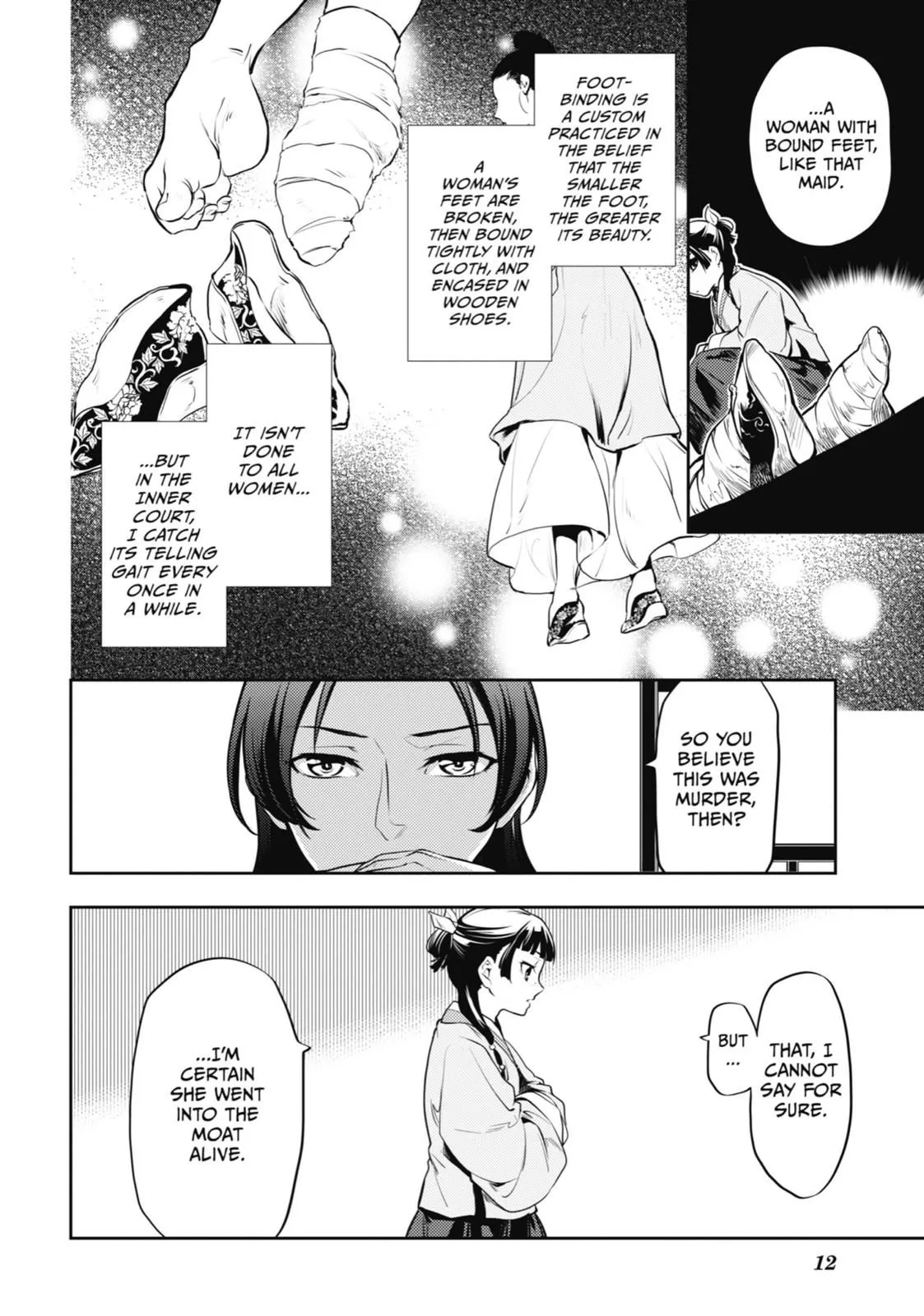 Read Kusuriya no Hitorigoto (EN) Manga Online