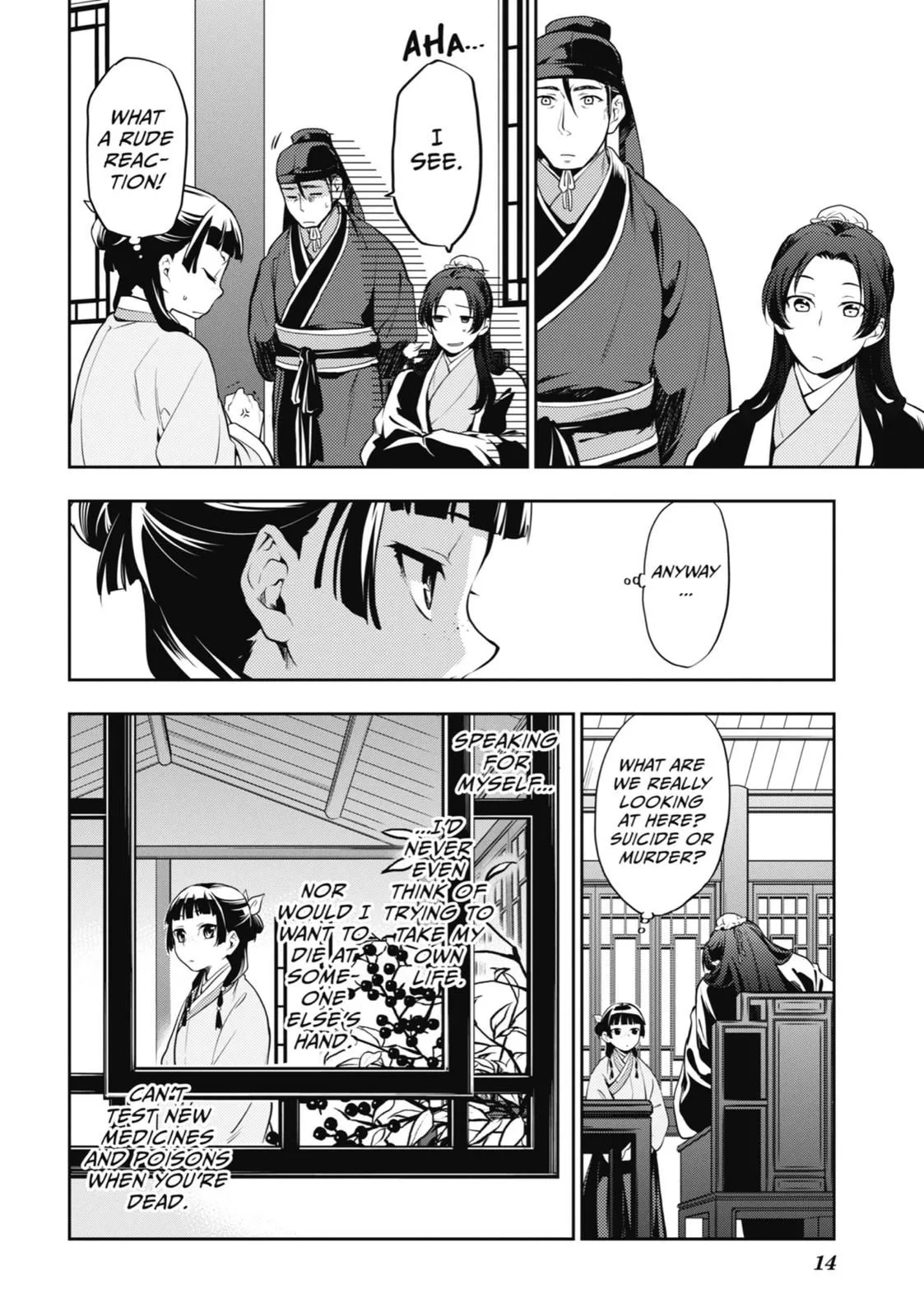 Read Kusuriya no Hitorigoto (EN) Manga Online
