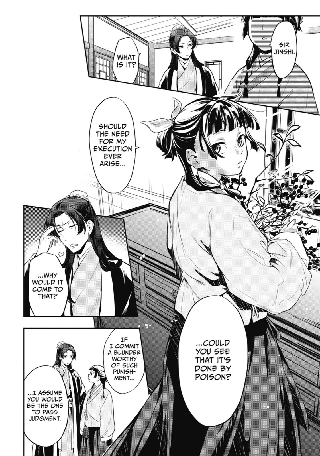 Read Kusuriya no Hitorigoto (EN) Manga Online
