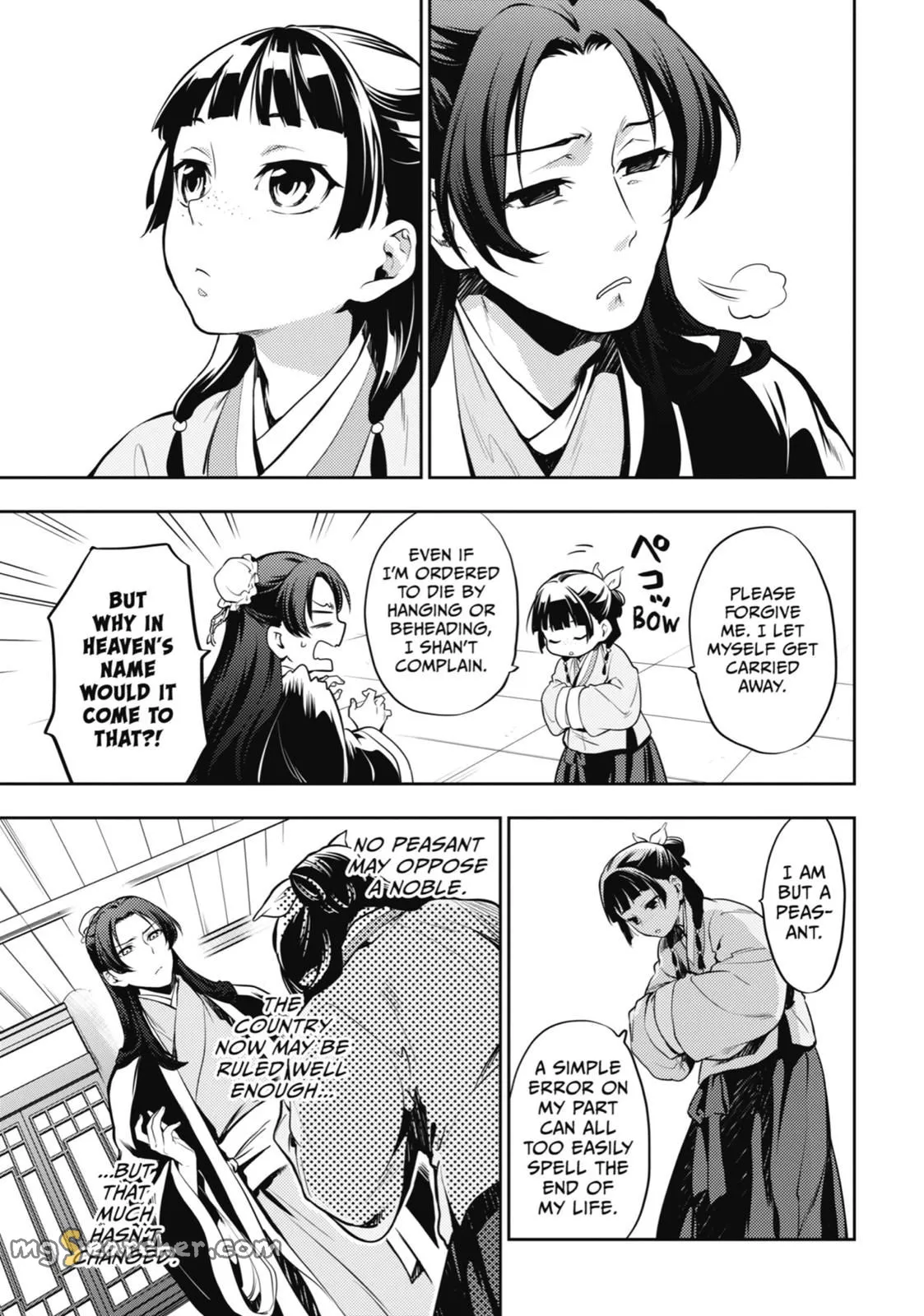 Read Kusuriya no Hitorigoto (EN) Manga Online