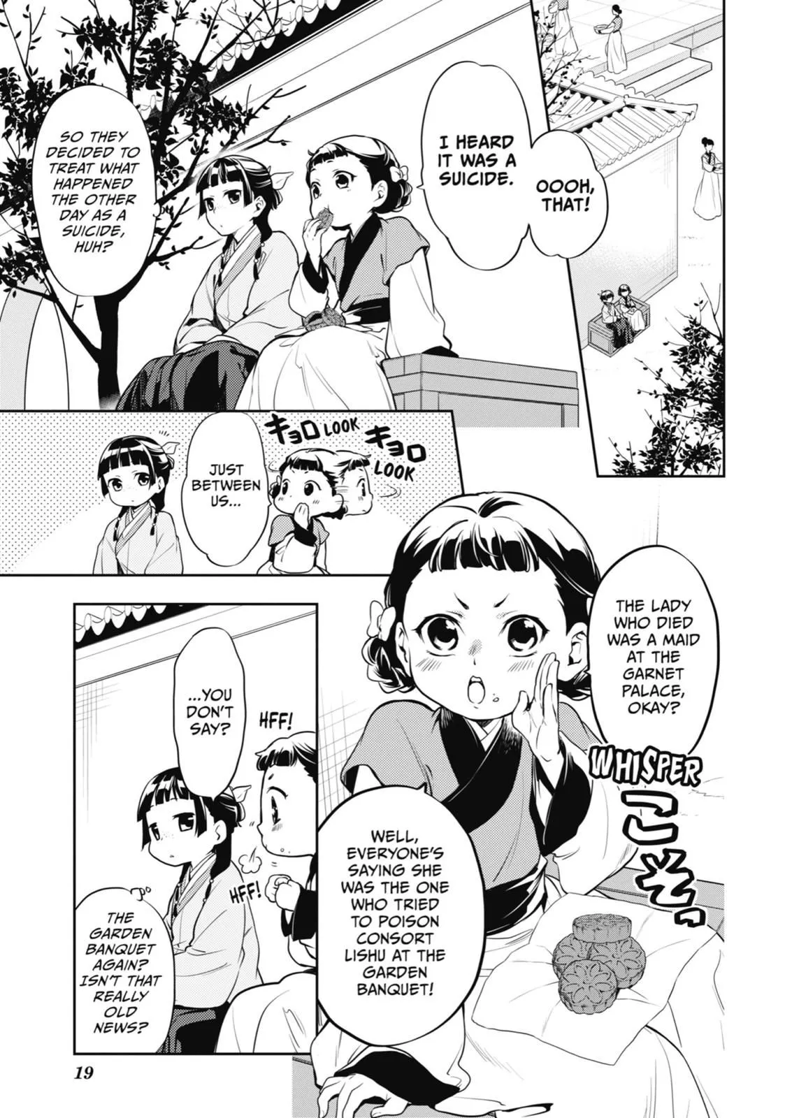 Read Kusuriya no Hitorigoto (EN) Manga Online