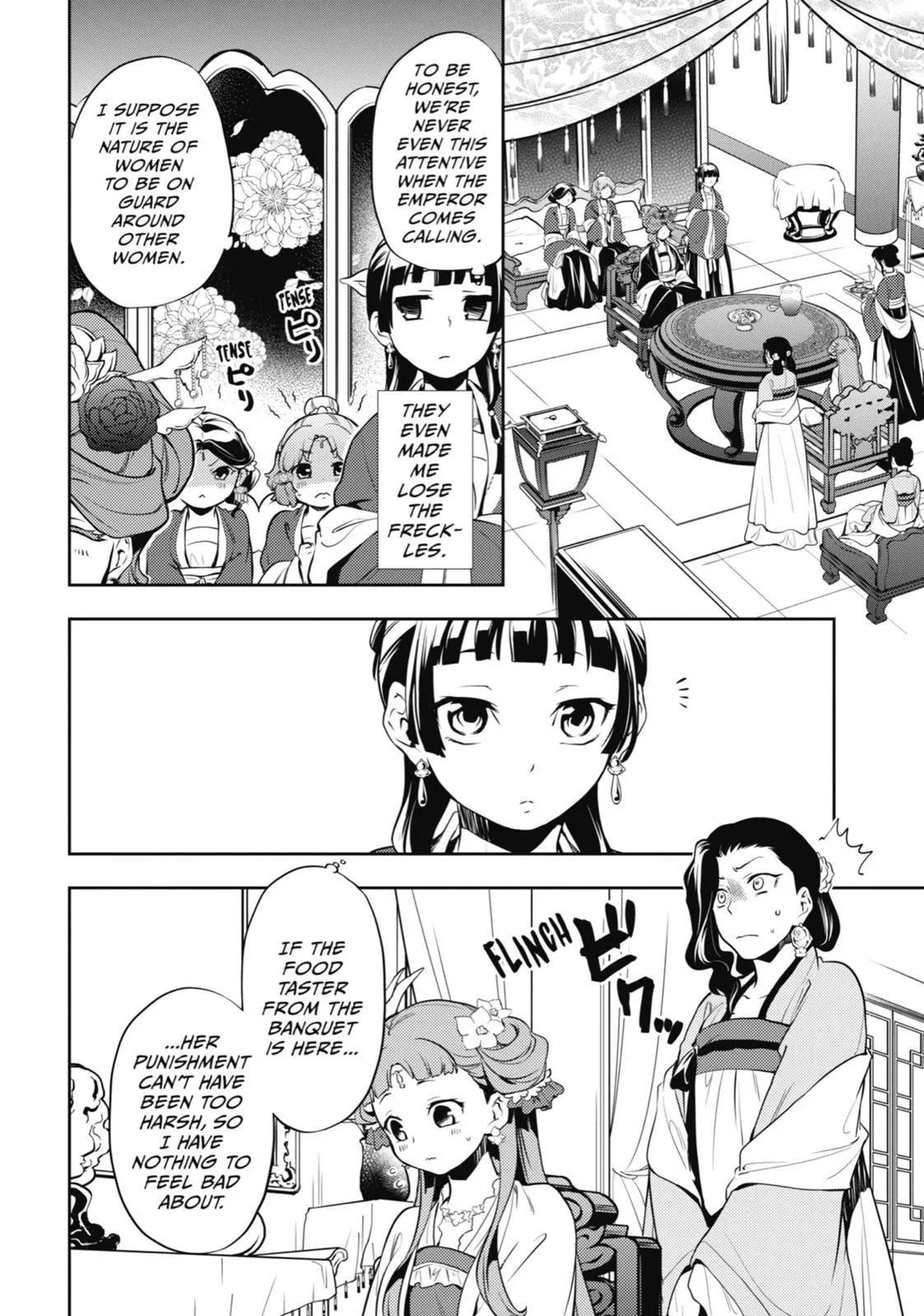 Read Kusuriya no Hitorigoto (EN) Manga Online