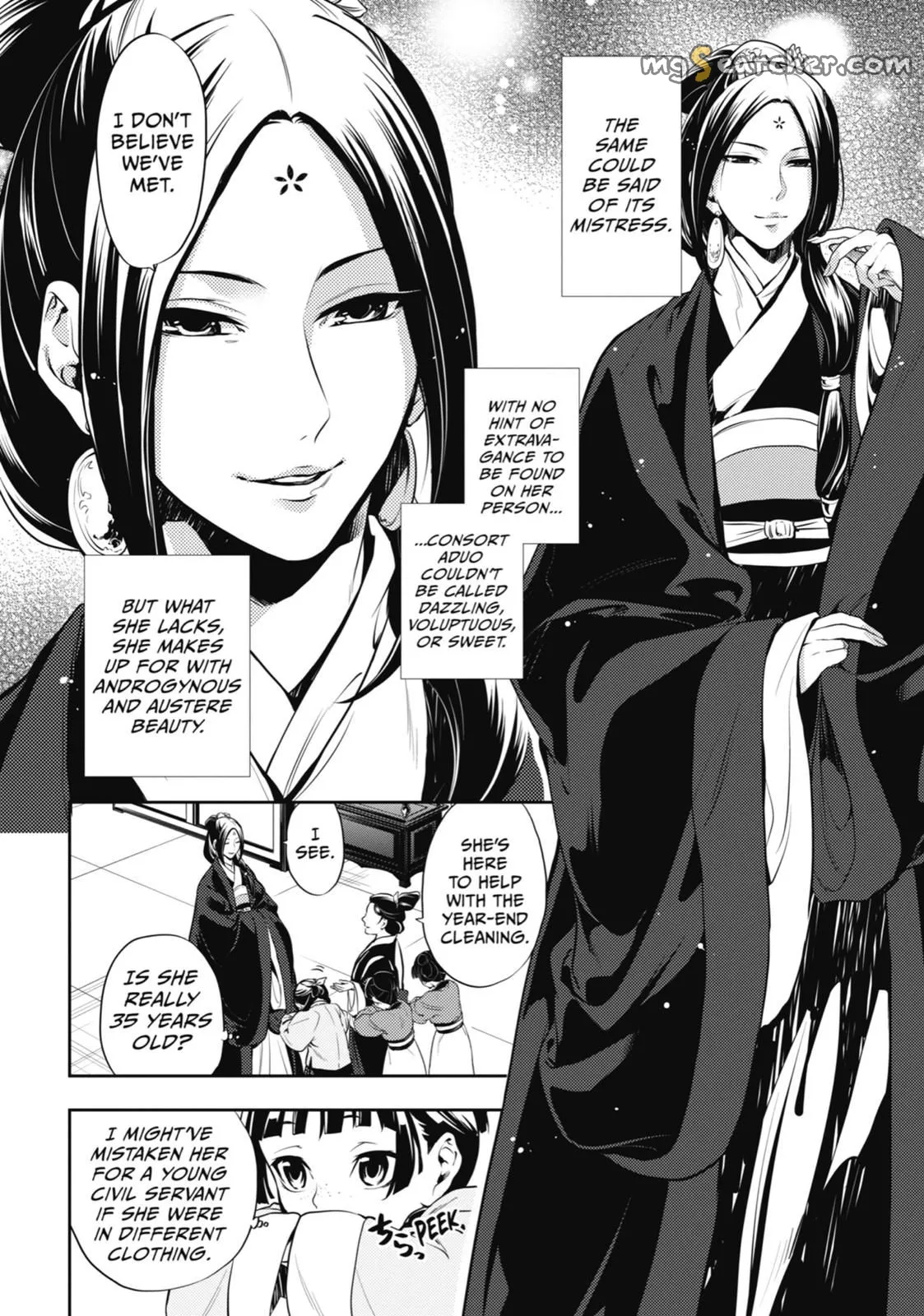 Read Kusuriya no Hitorigoto (EN) Manga Online