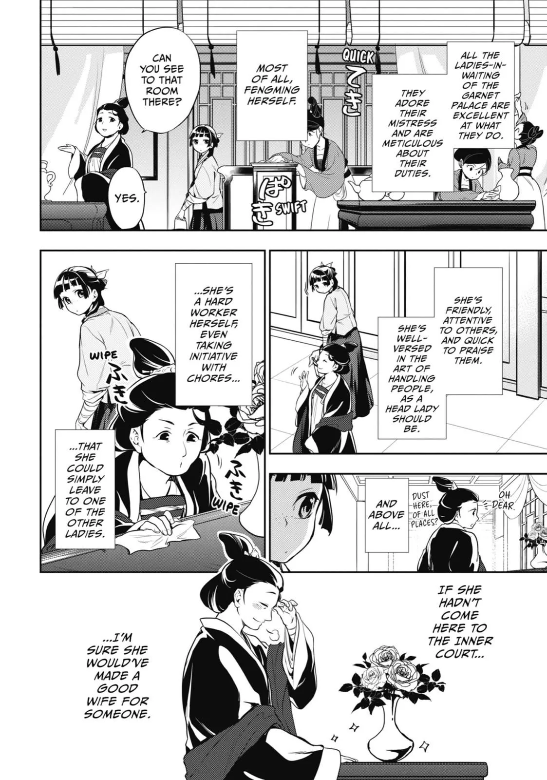 Read Kusuriya no Hitorigoto (EN) Manga Online
