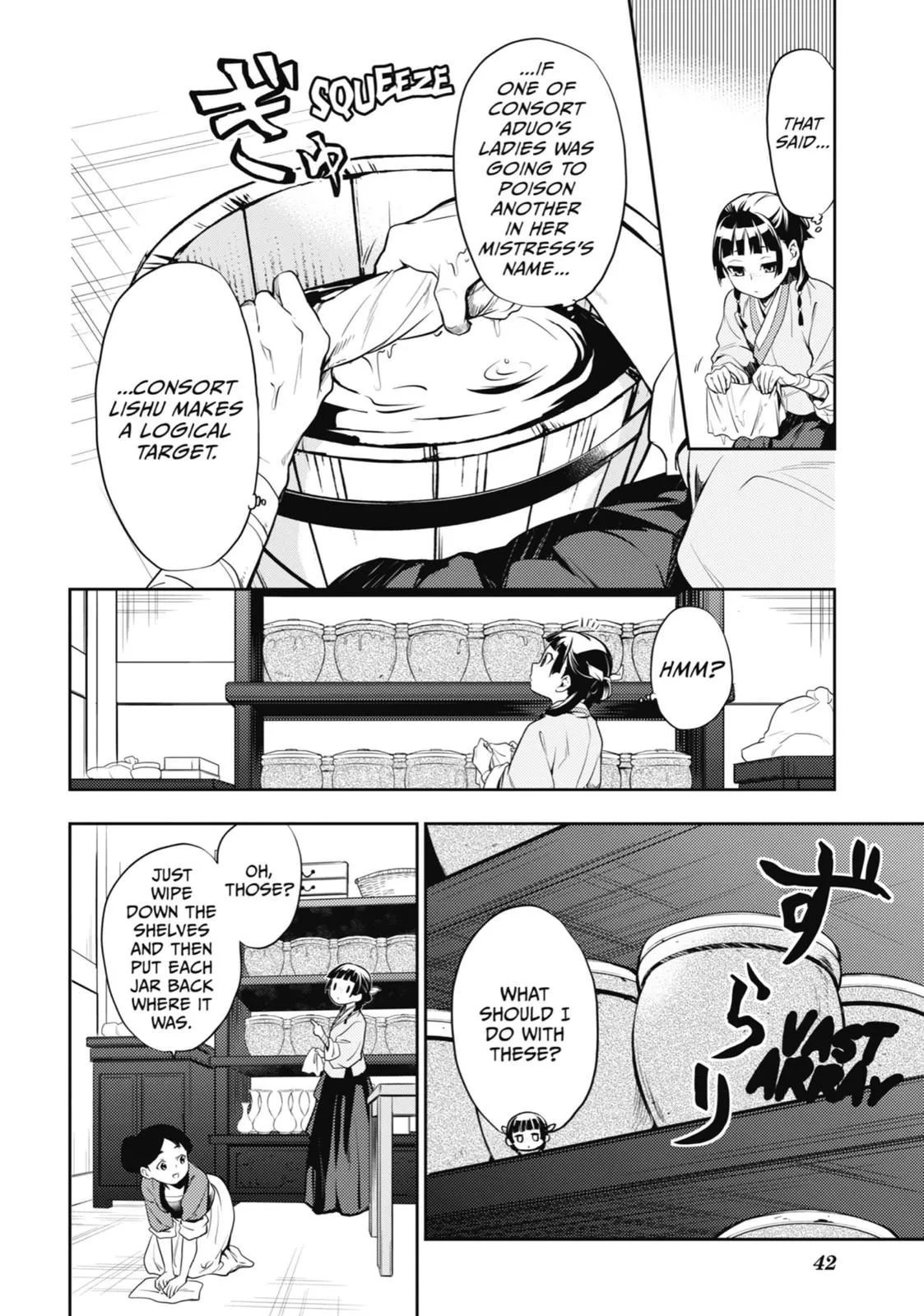 Read Kusuriya no Hitorigoto (EN) Manga Online