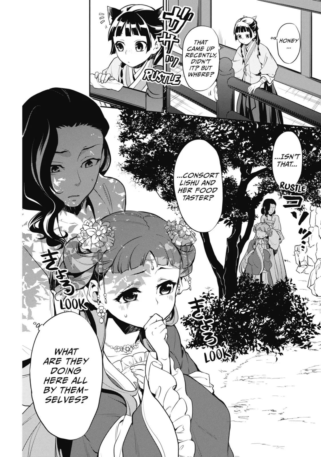 Read Kusuriya no Hitorigoto (EN) Manga Online