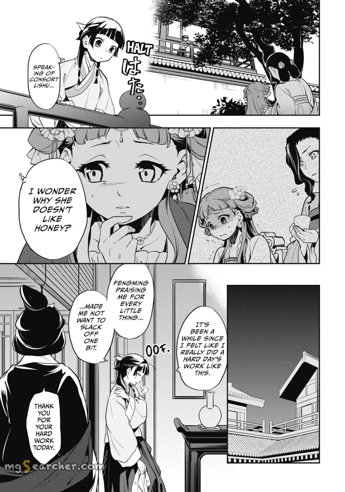 Read Kusuriya no Hitorigoto (EN) Manga Online