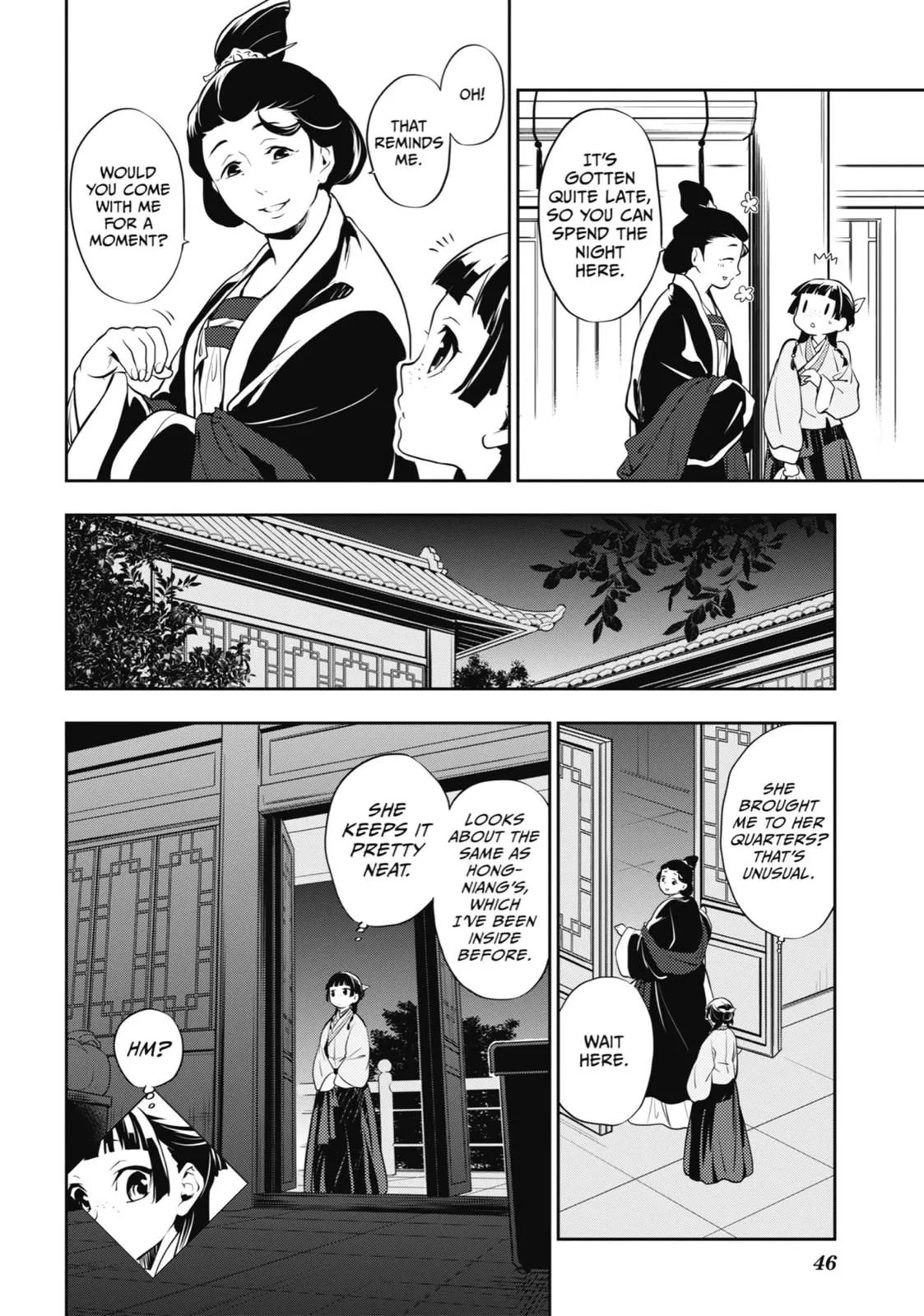 Read Kusuriya no Hitorigoto (EN) Manga Online