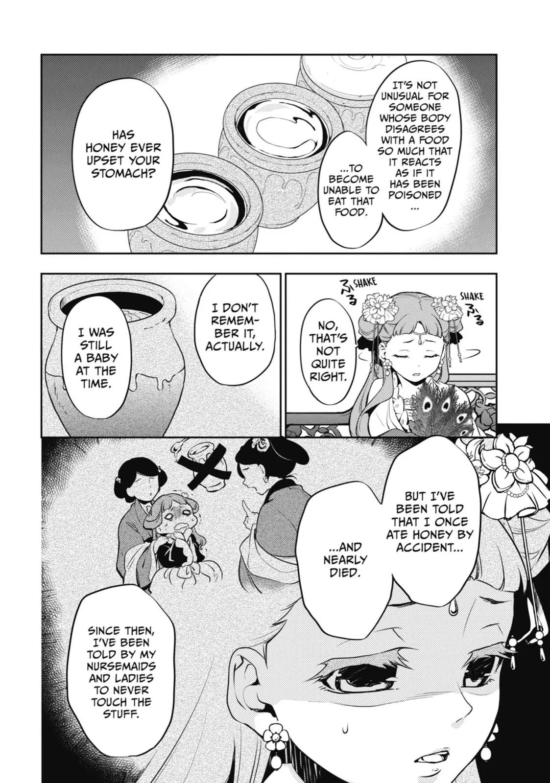 Read Kusuriya no Hitorigoto (EN) Manga Online