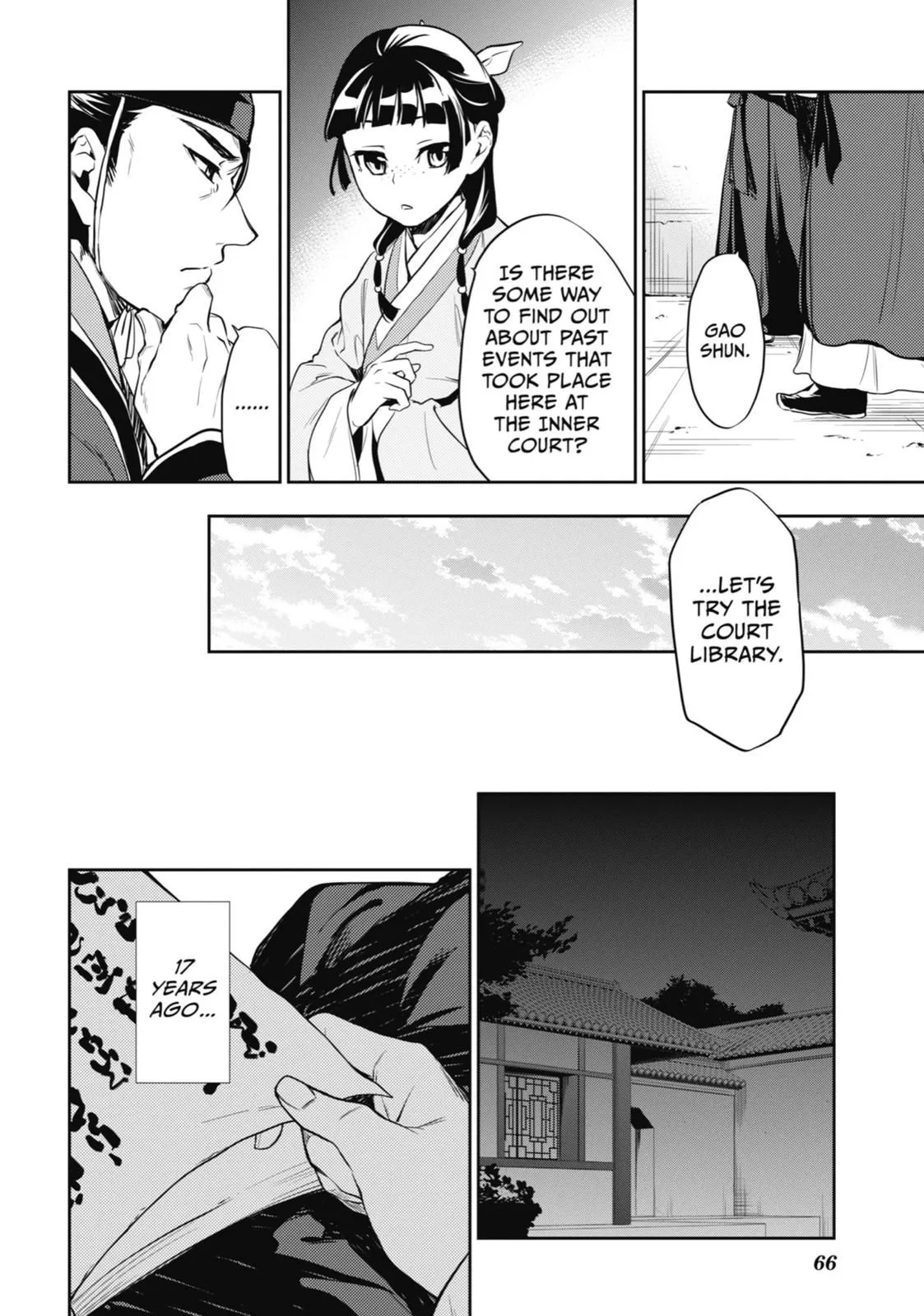 Read Kusuriya no Hitorigoto (EN) Manga Online