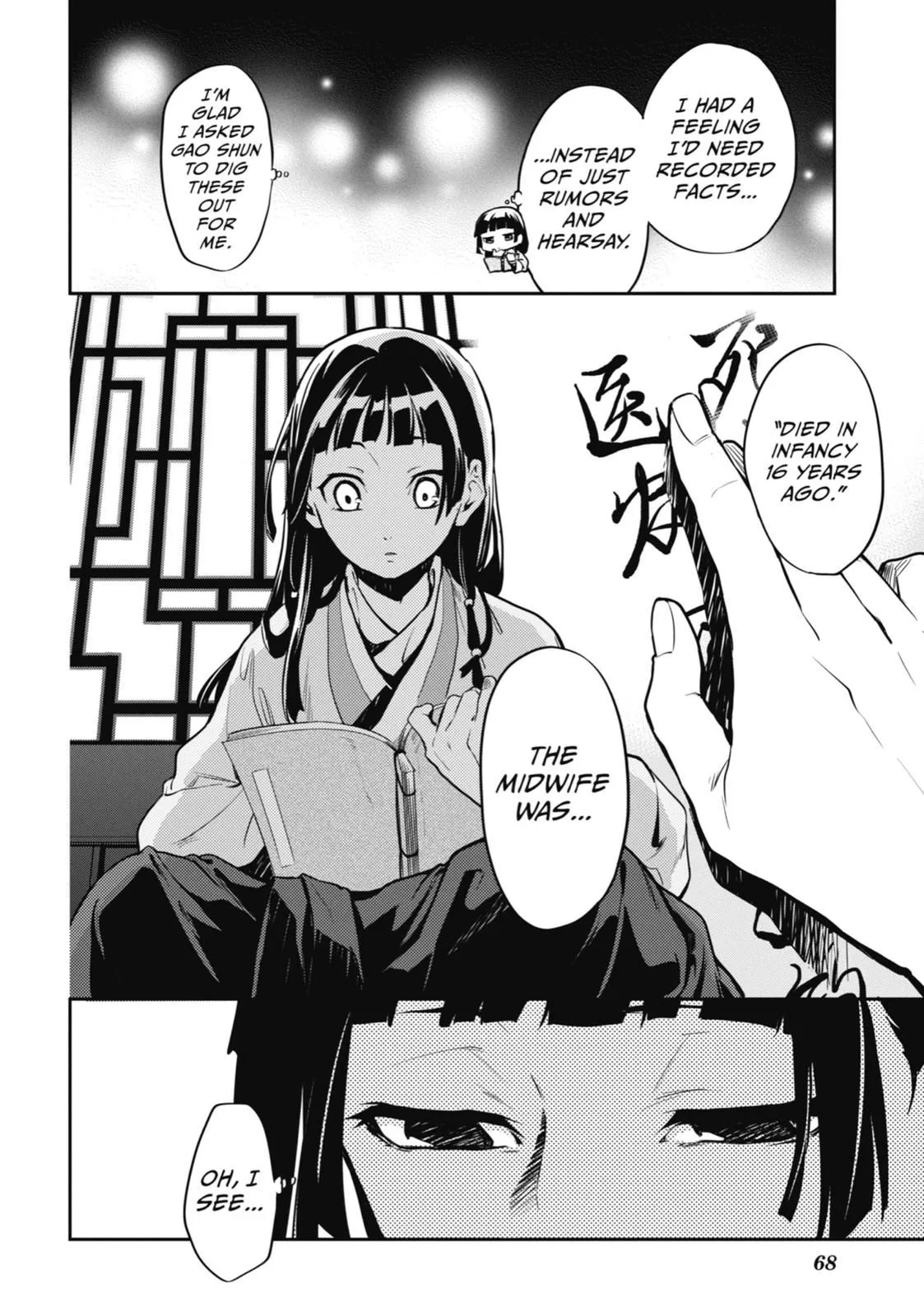 Read Kusuriya no Hitorigoto (EN) Manga Online