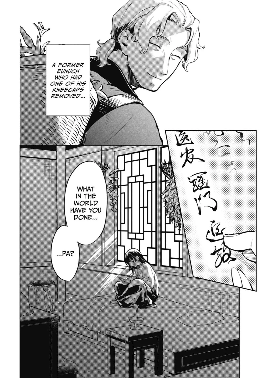 Read Kusuriya no Hitorigoto (EN) Manga Online