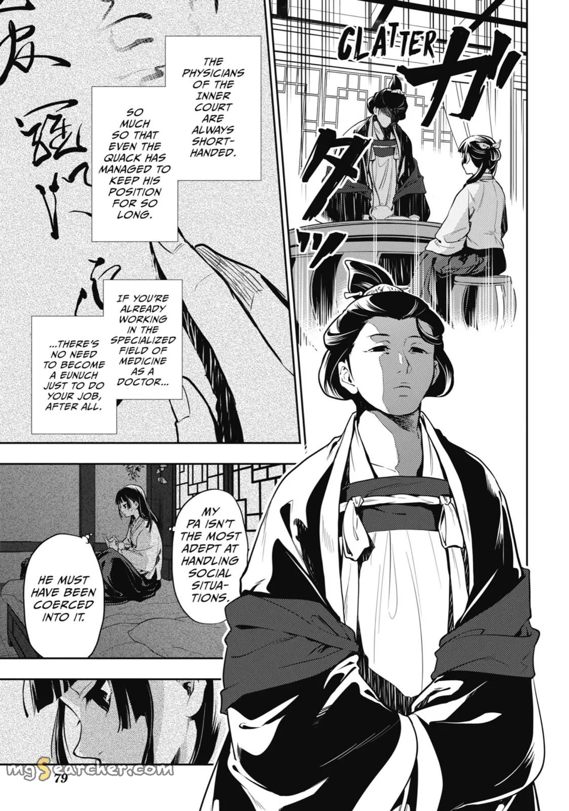 Read Kusuriya no Hitorigoto (EN) Manga Online