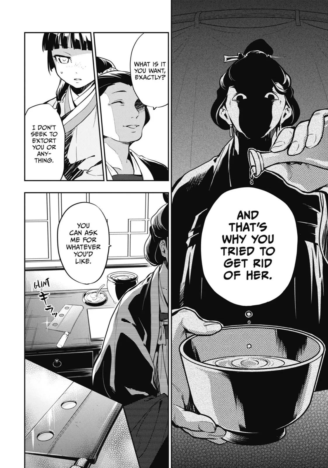 Read Kusuriya no Hitorigoto (EN) Manga Online