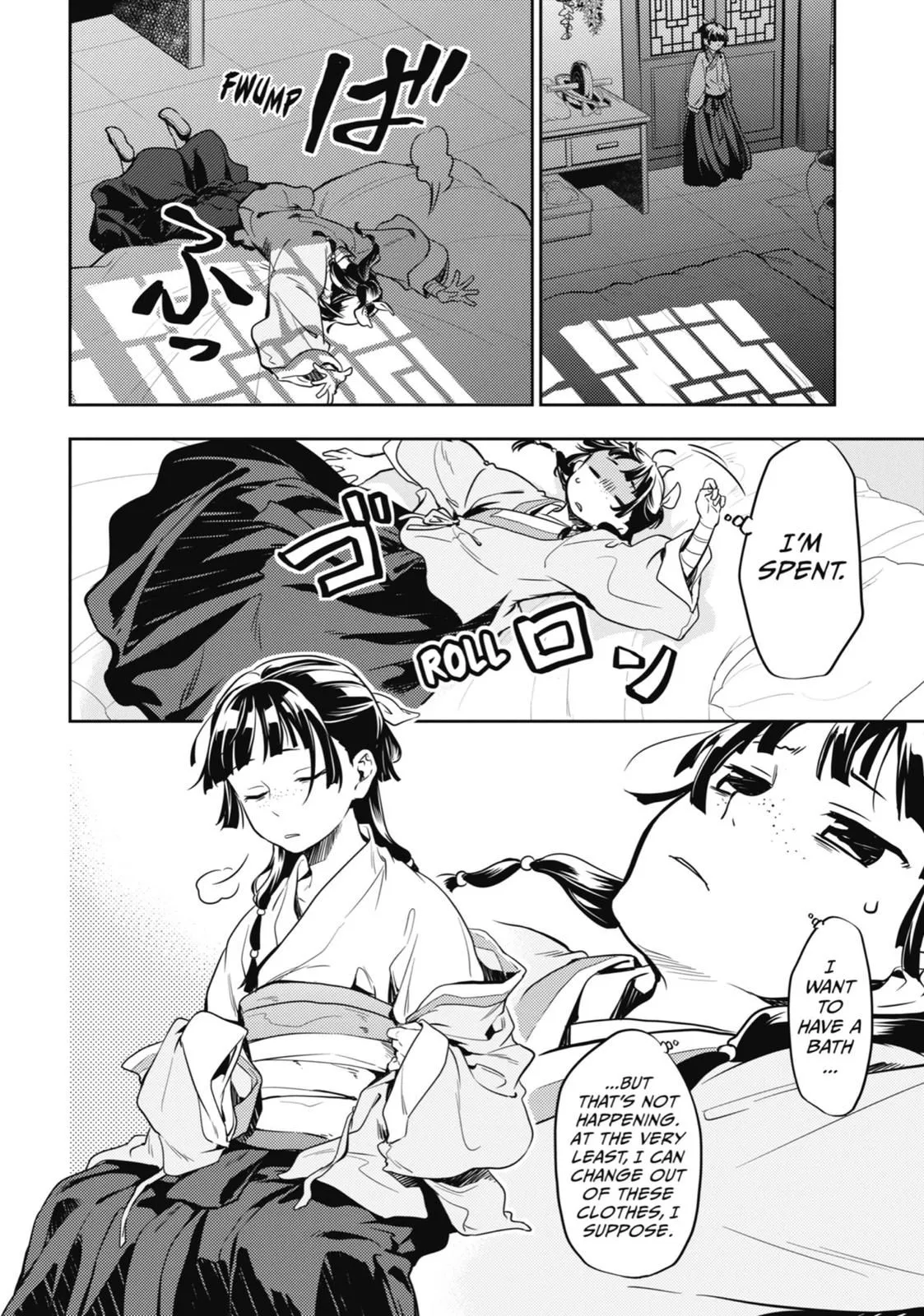 Read Kusuriya no Hitorigoto (EN) Manga Online