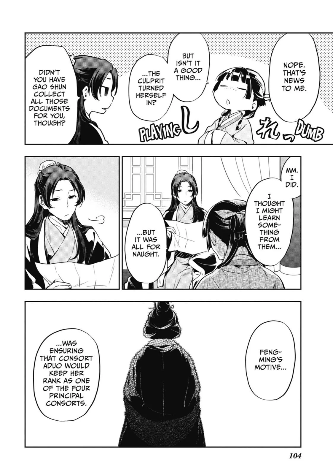 Read Kusuriya no Hitorigoto (EN) Manga Online