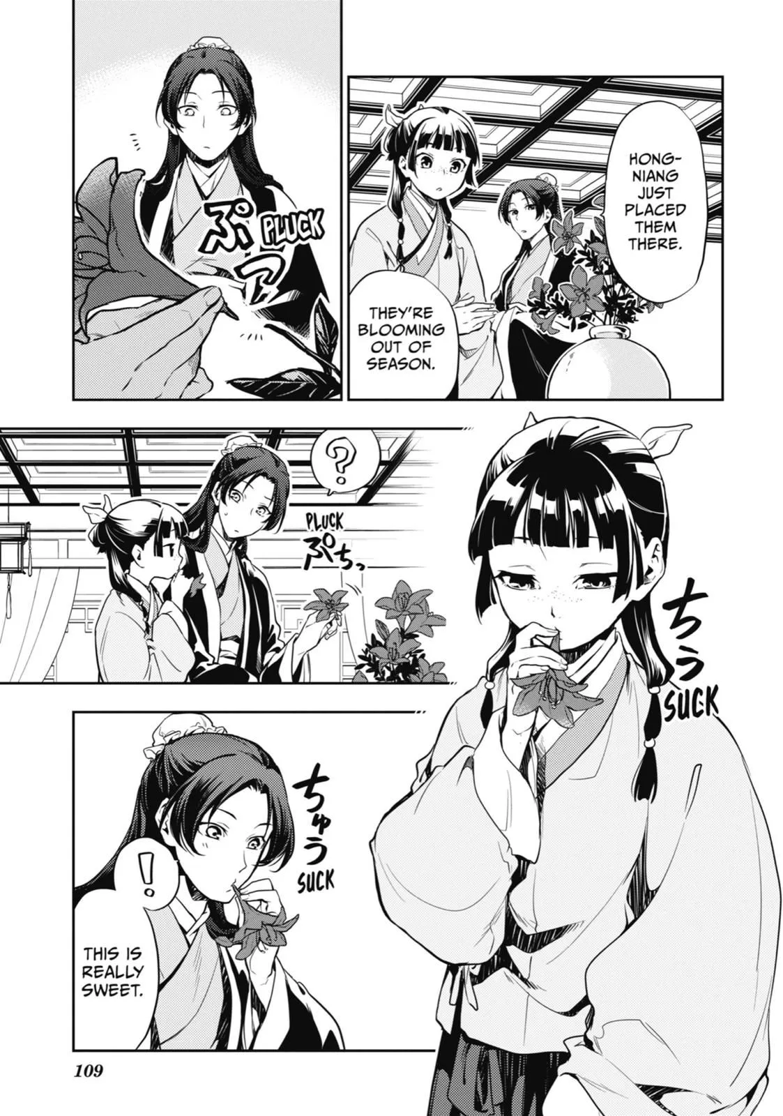 Read Kusuriya no Hitorigoto (EN) Manga Online
