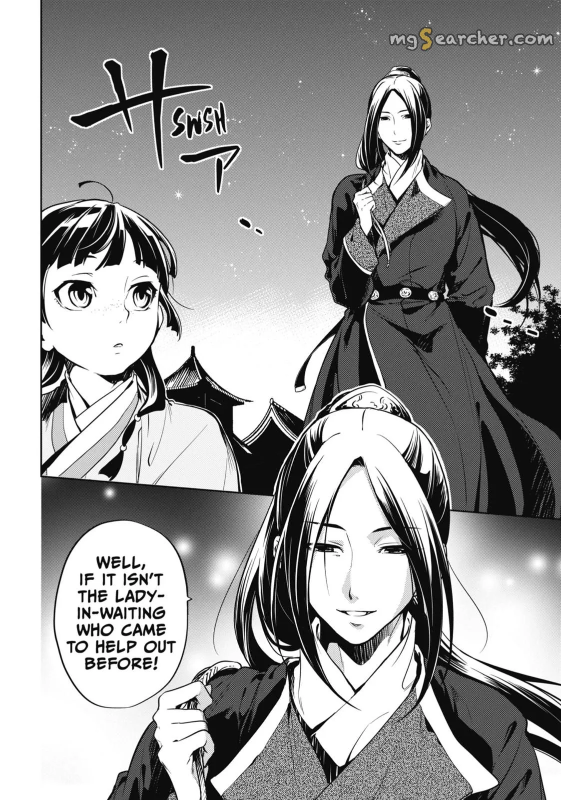 Read Kusuriya no Hitorigoto (EN) Manga Online