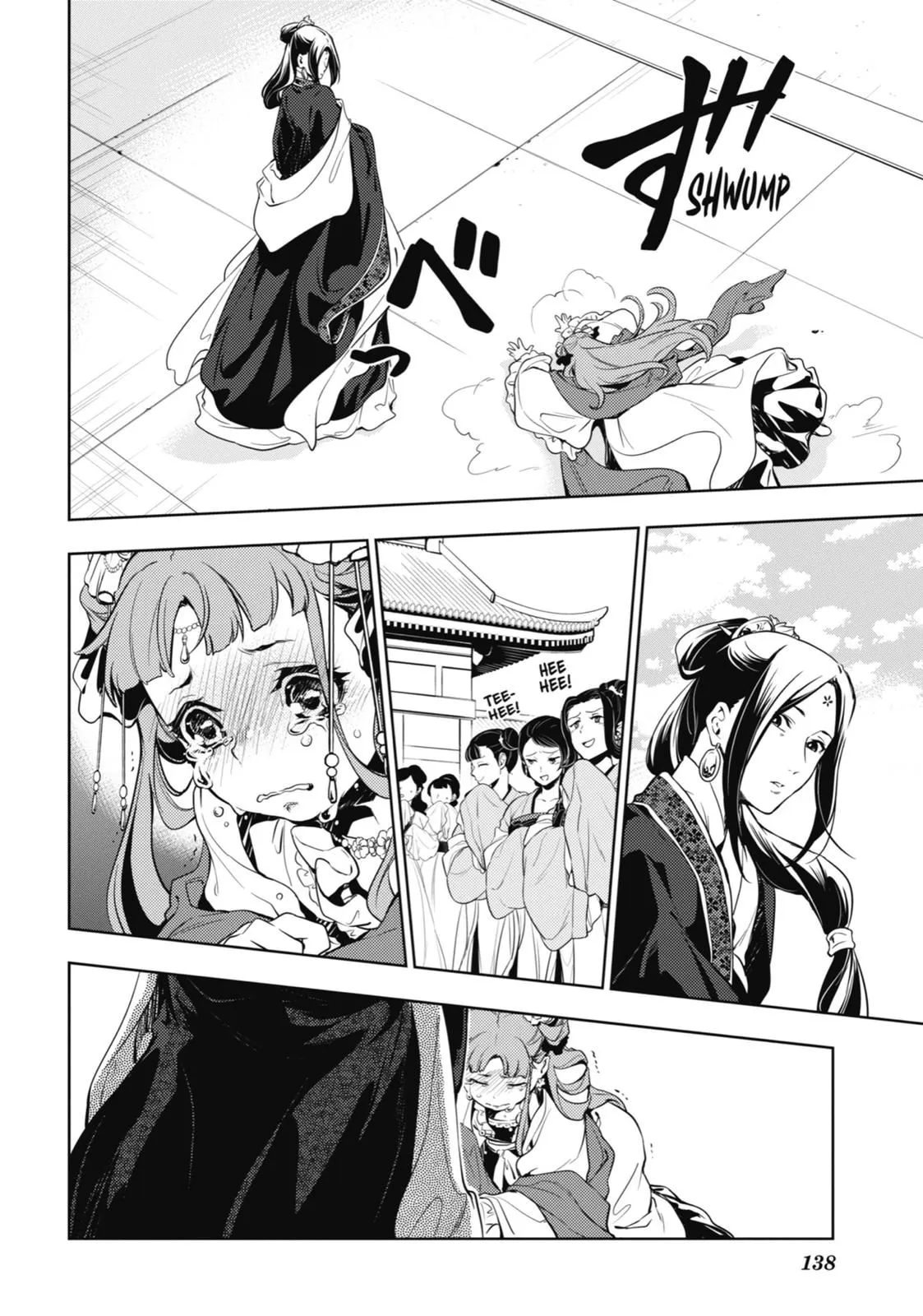Read Kusuriya no Hitorigoto (EN) Manga Online