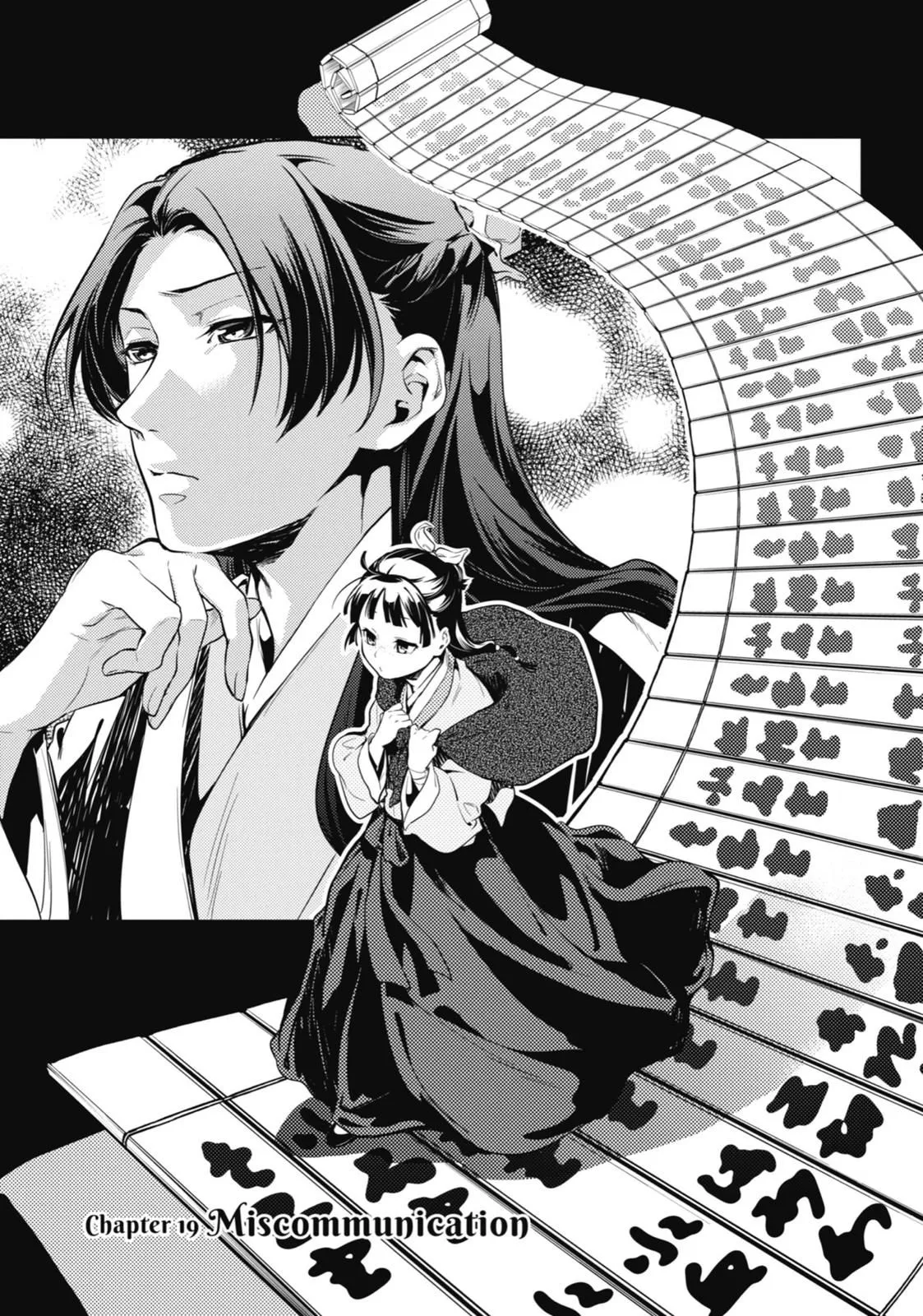 Read Kusuriya no Hitorigoto (EN) Manga Online
