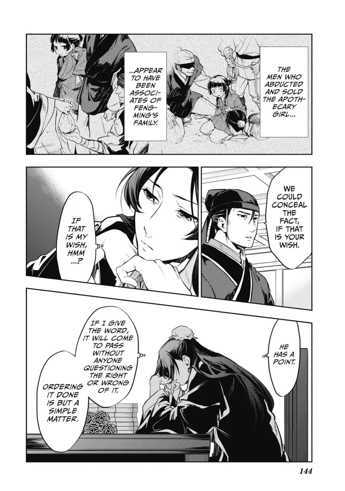 Read Kusuriya no Hitorigoto (EN) Manga Online
