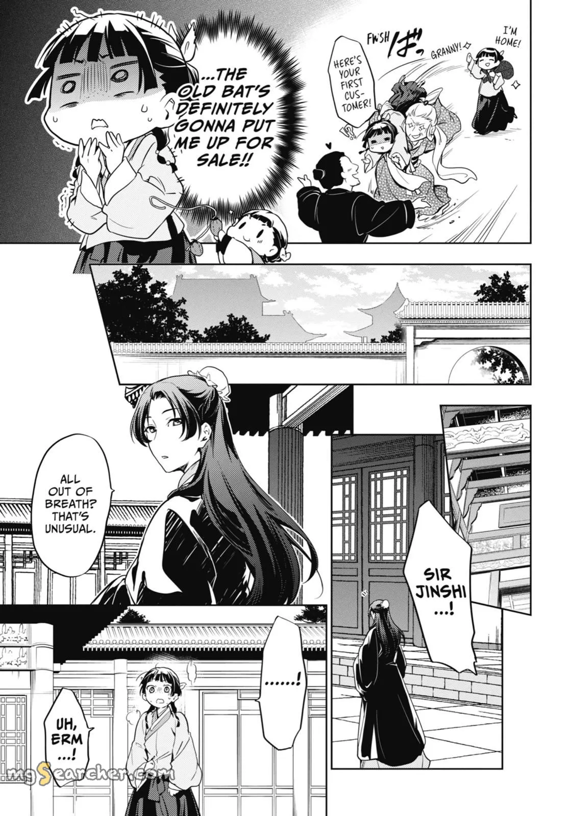 Read Kusuriya no Hitorigoto (EN) Manga Online