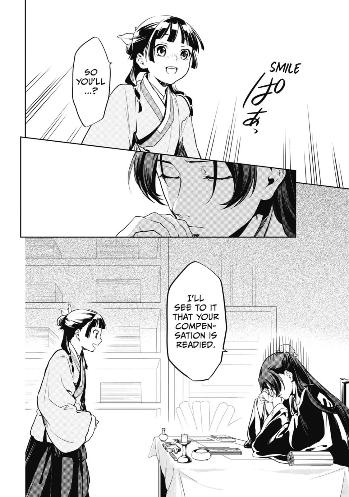 Read Kusuriya no Hitorigoto (EN) Manga Online