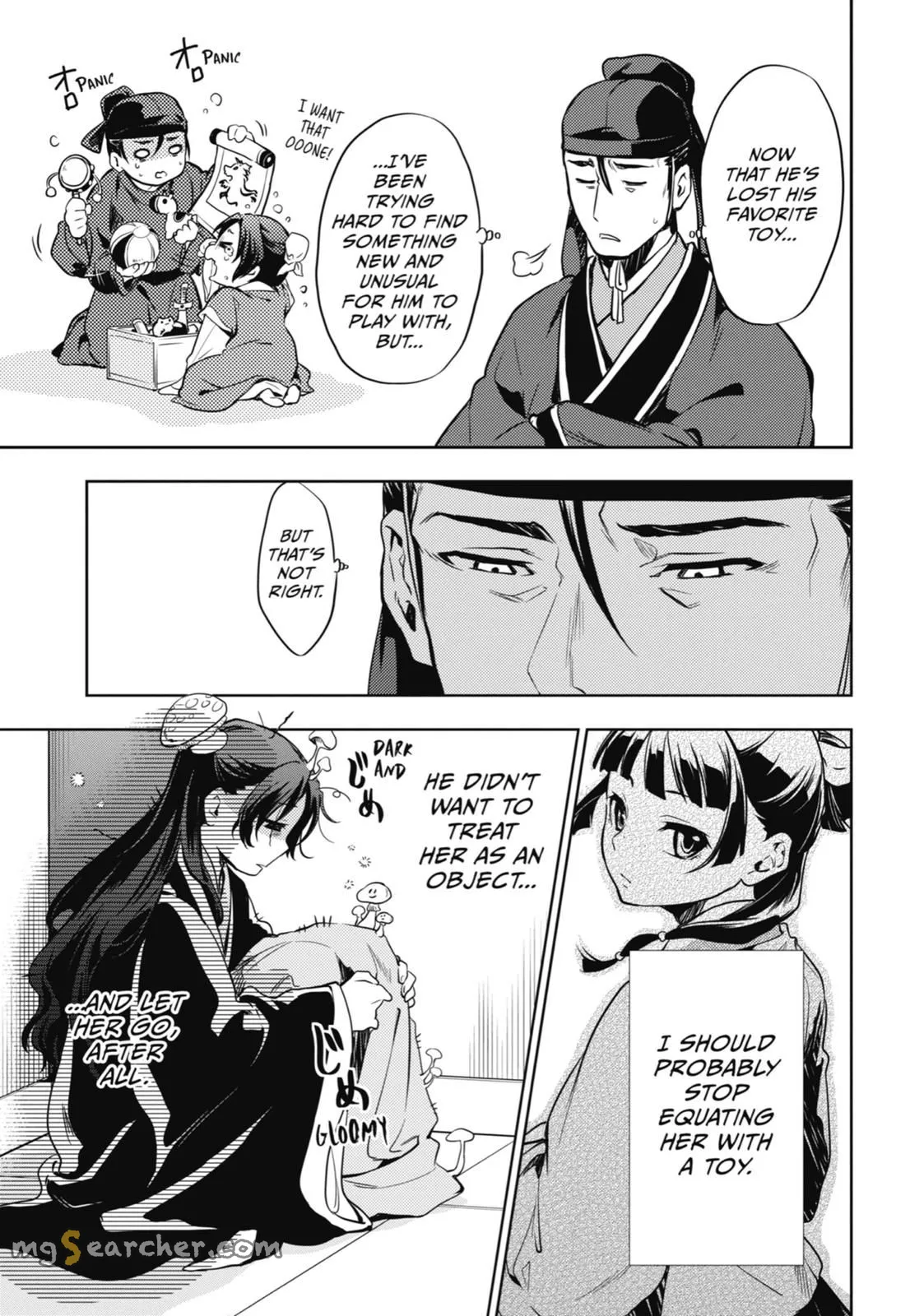 Read Kusuriya no Hitorigoto (EN) Manga Online