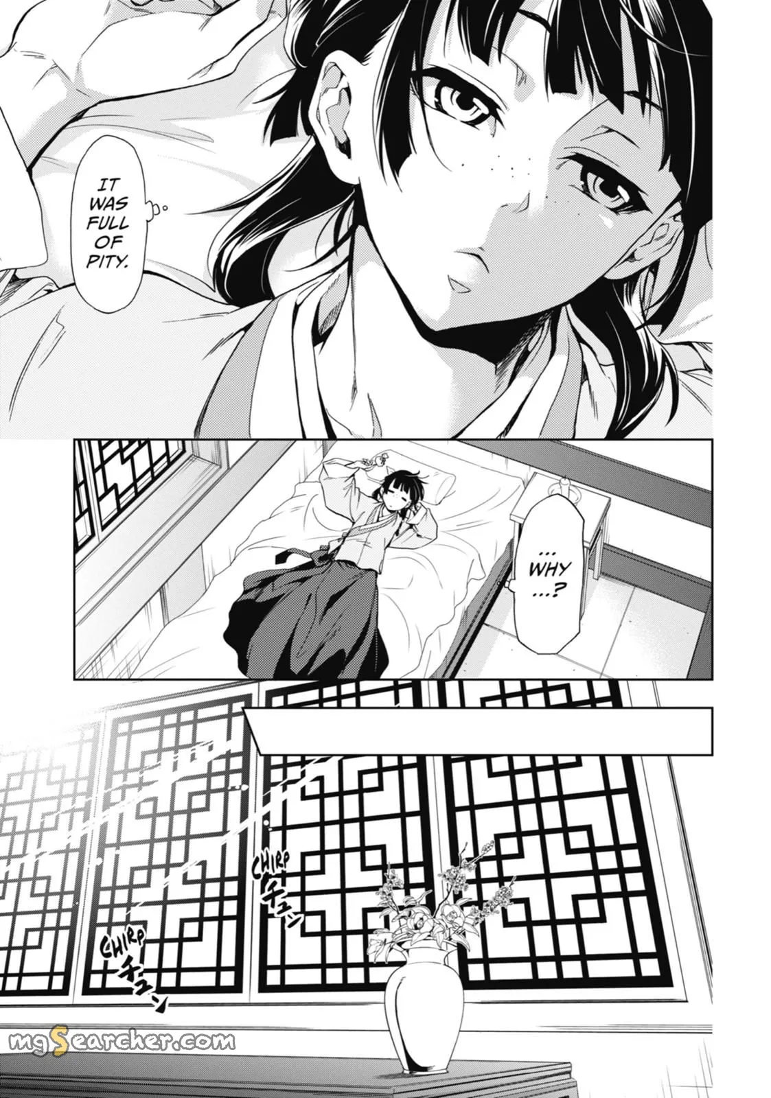 Read Kusuriya no Hitorigoto (EN) Manga Online