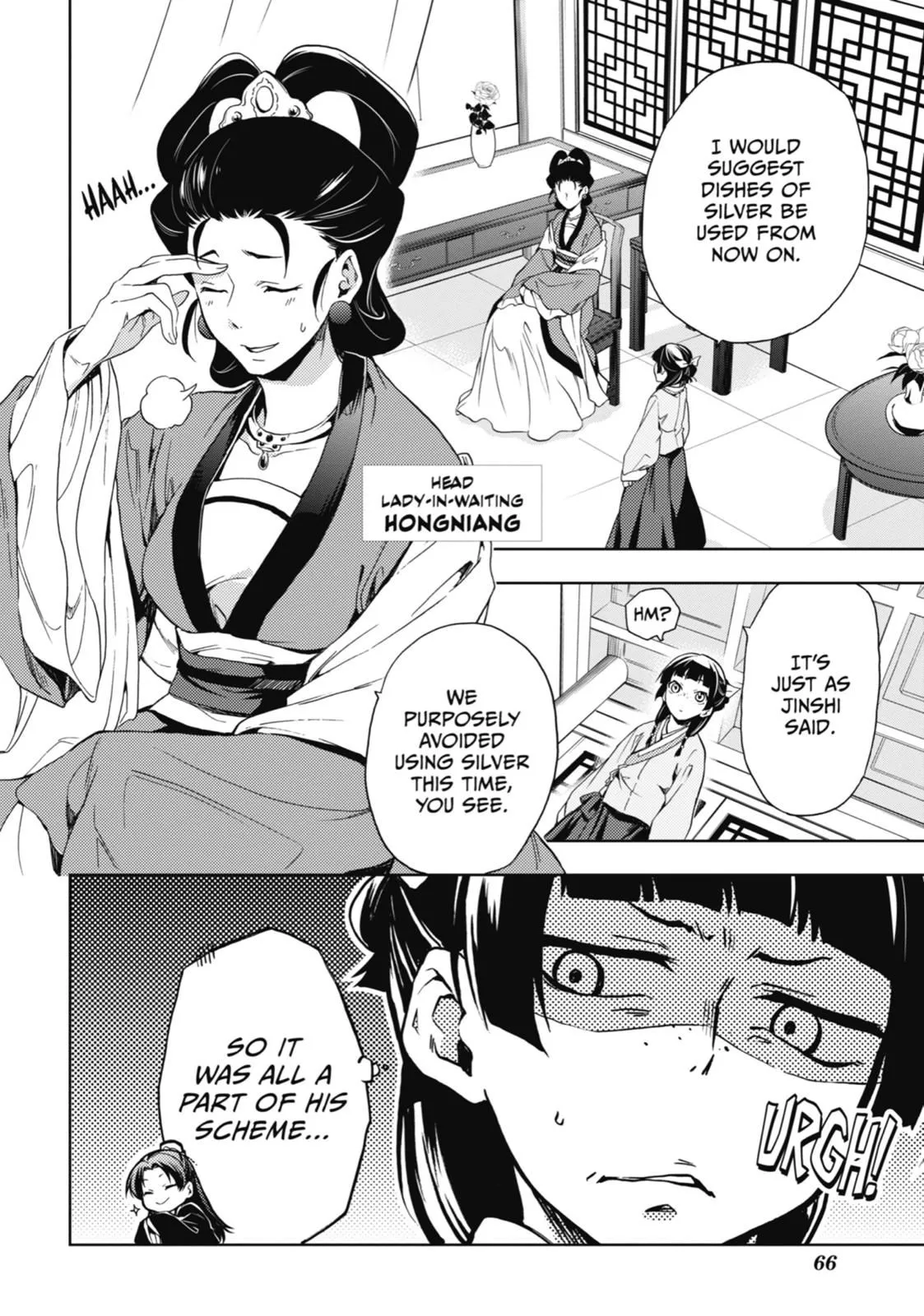 Read Kusuriya no Hitorigoto (EN) Manga Online