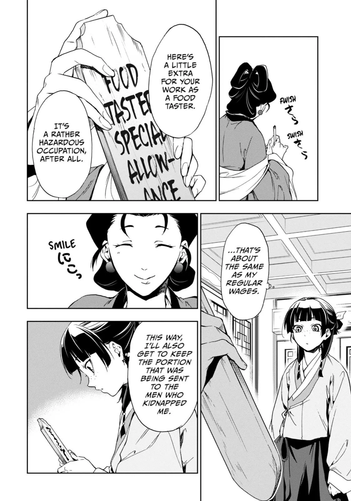 Read Kusuriya no Hitorigoto (EN) Manga Online