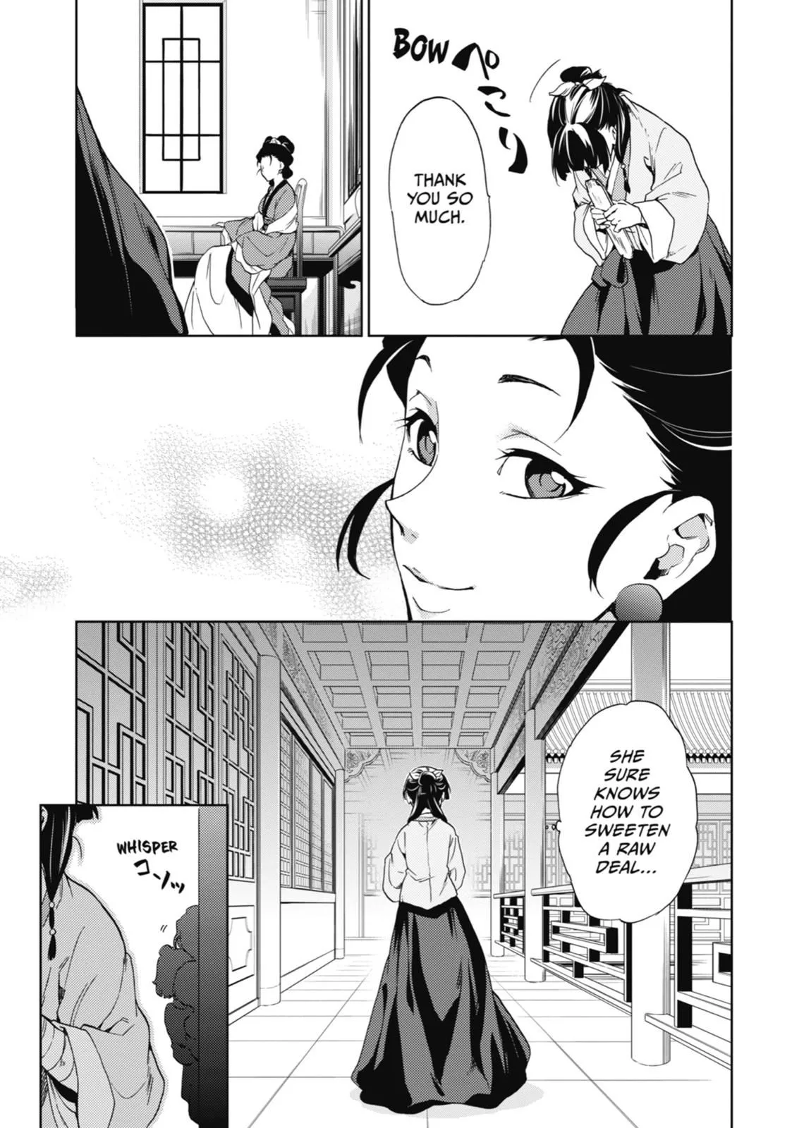 Read Kusuriya no Hitorigoto (EN) Manga Online
