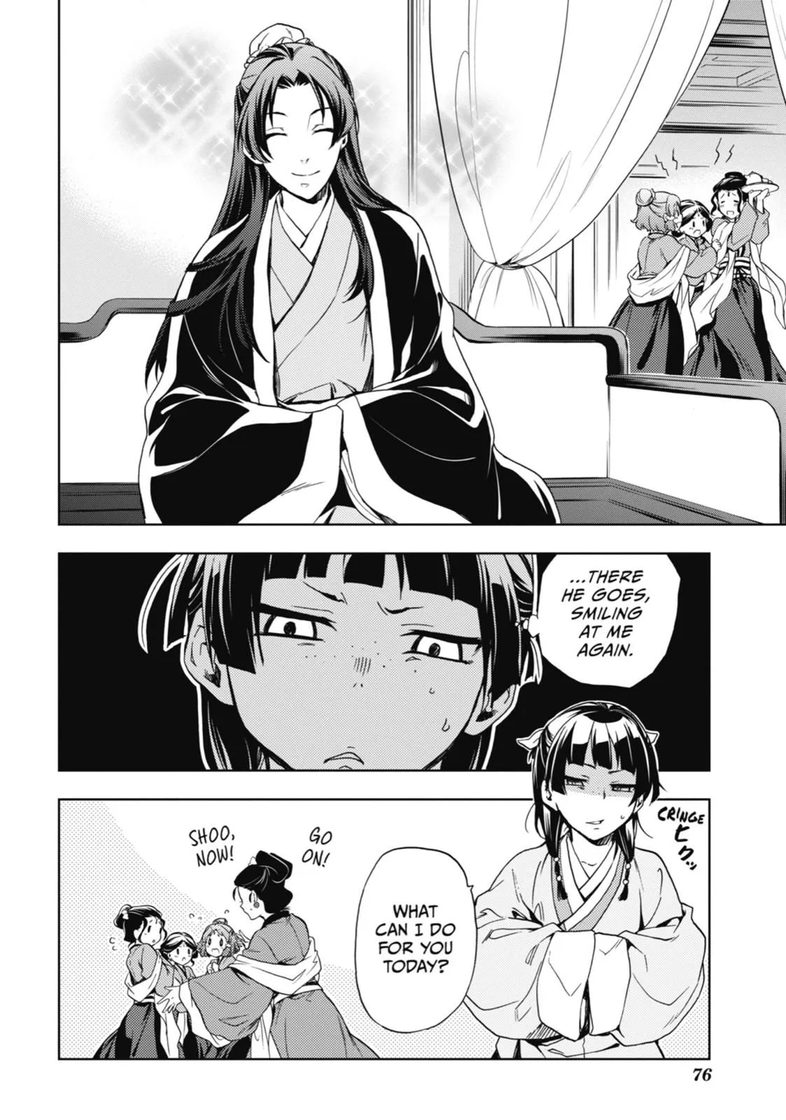 Read Kusuriya no Hitorigoto (EN) Manga Online