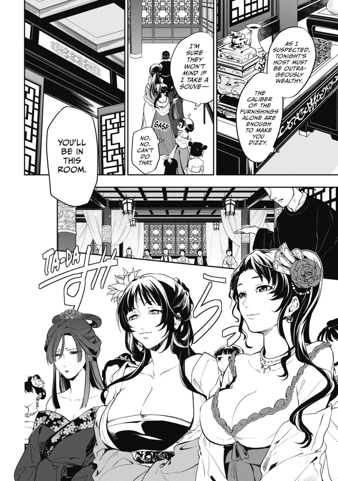 Read Kusuriya no Hitorigoto (EN) Manga Online