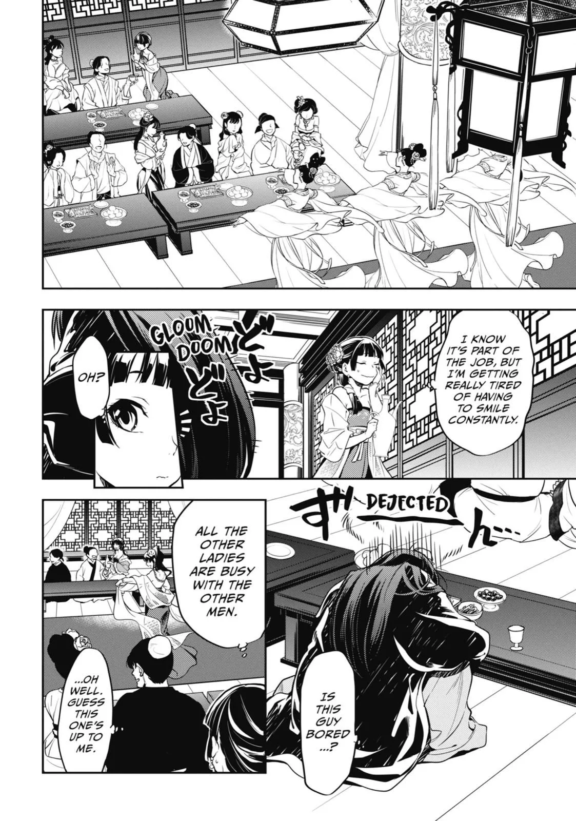 Read Kusuriya no Hitorigoto (EN) Manga Online