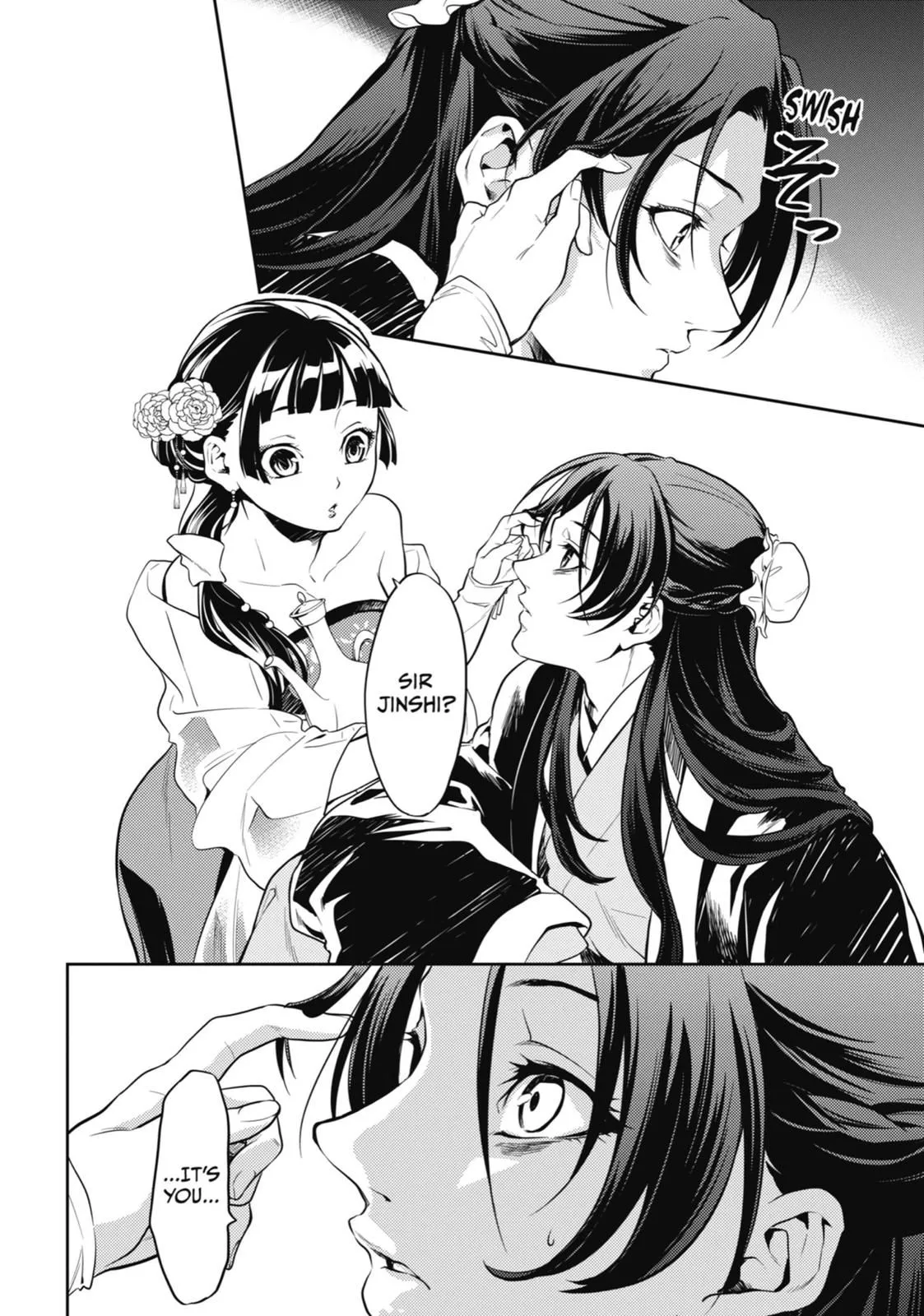 Read Kusuriya no Hitorigoto (EN) Manga Online
