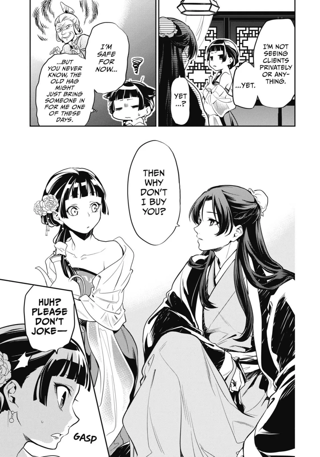 Read Kusuriya no Hitorigoto (EN) Manga Online