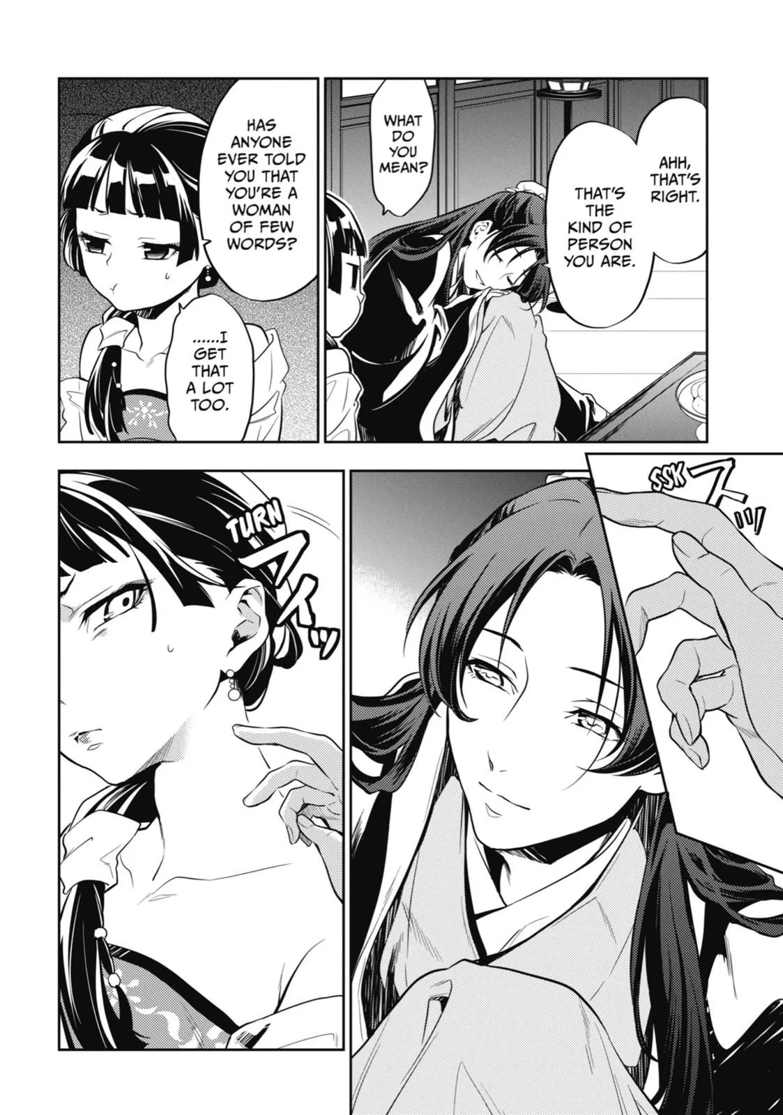 Read Kusuriya no Hitorigoto (EN) Manga Online
