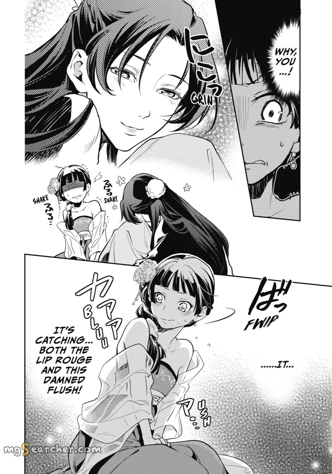 Read Kusuriya no Hitorigoto (EN) Manga Online