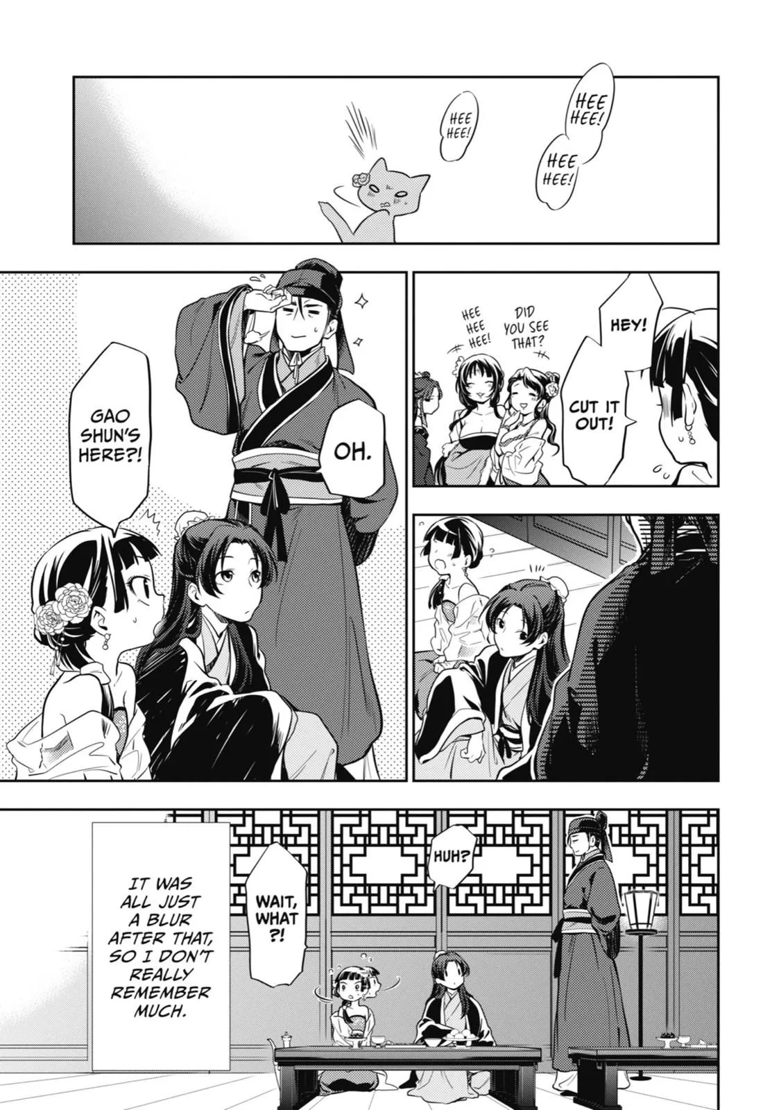 Read Kusuriya no Hitorigoto (EN) Manga Online