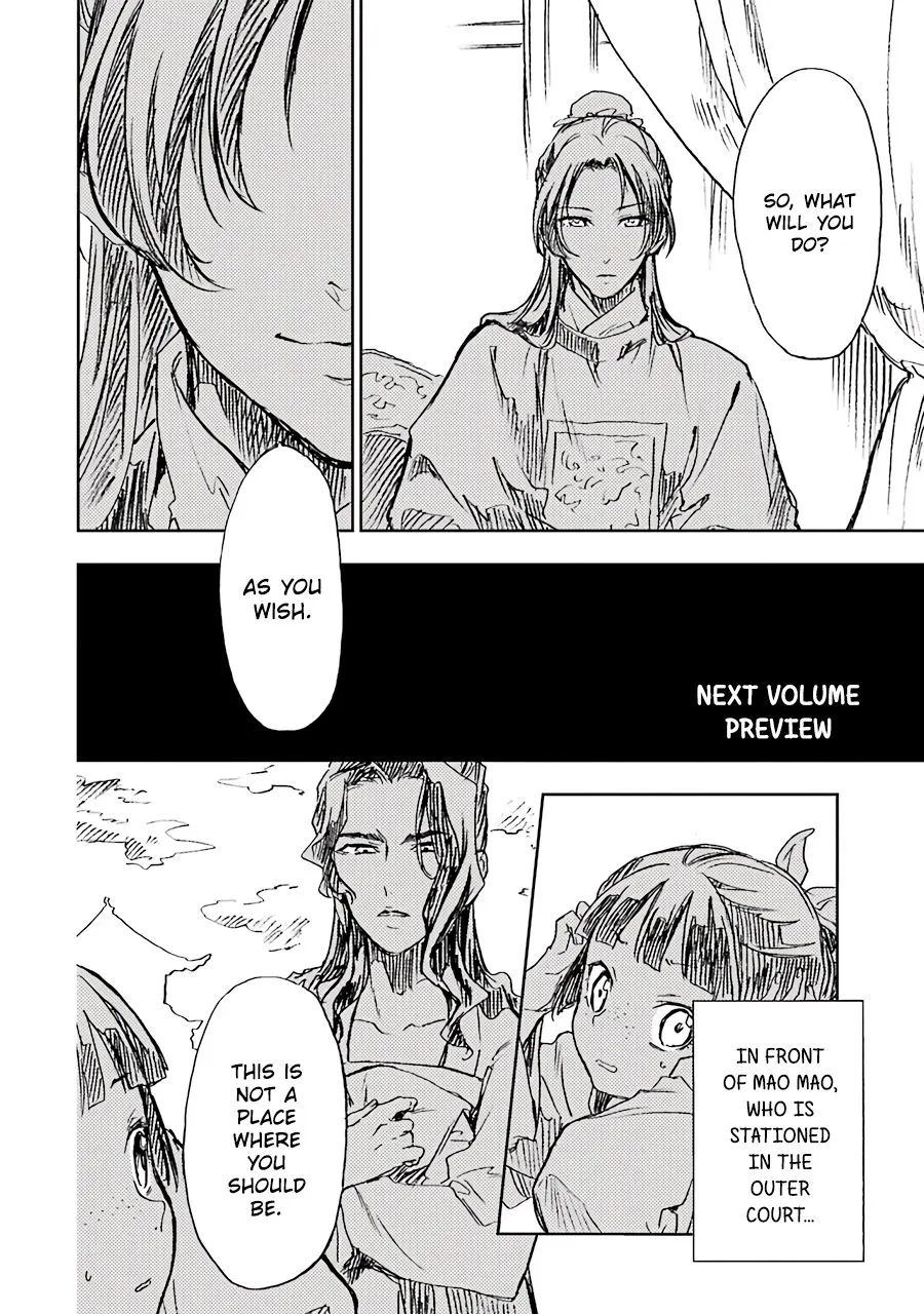 Read Kusuriya no Hitorigoto (EN) Manga Online