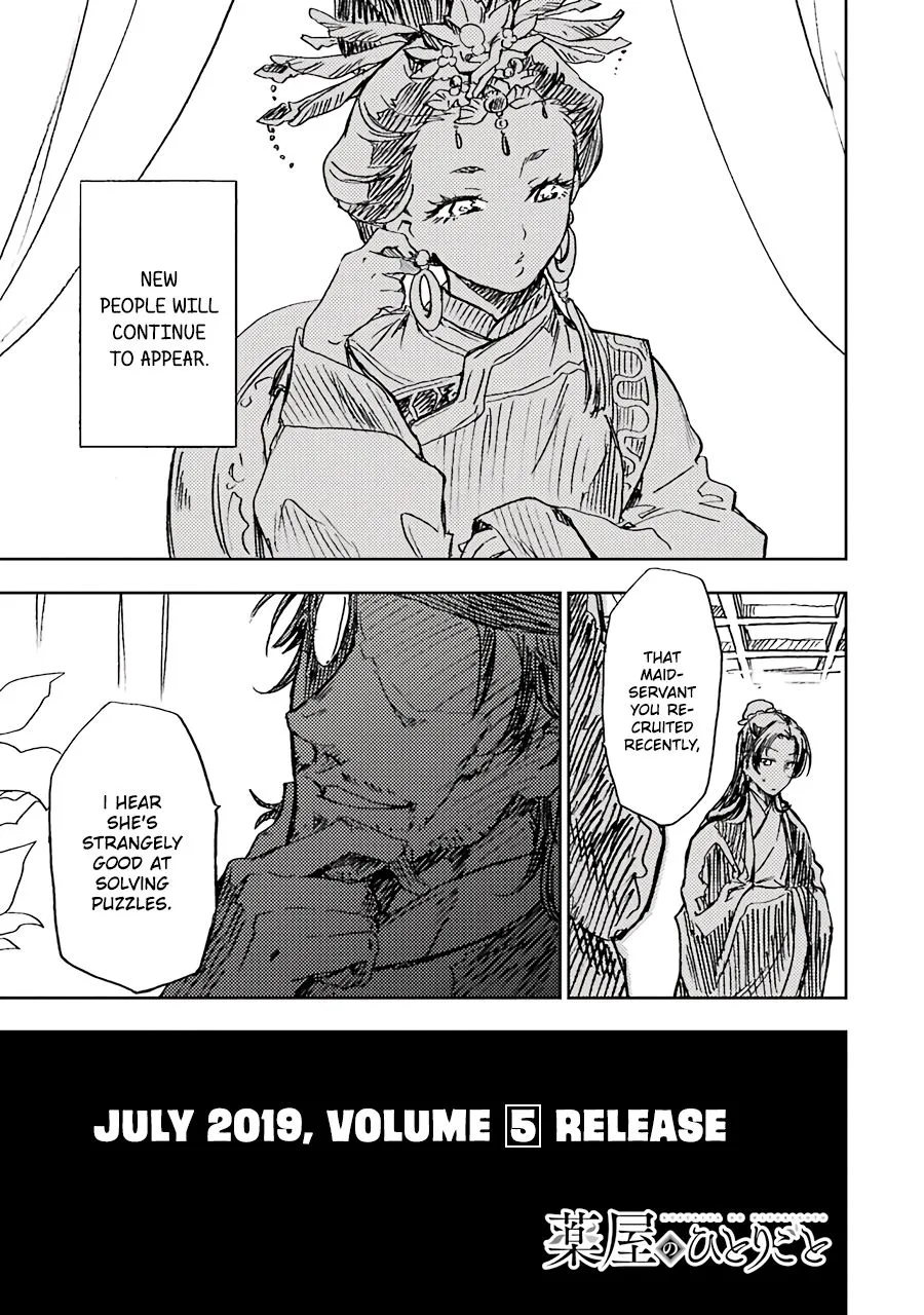 Read Kusuriya no Hitorigoto (EN) Manga Online