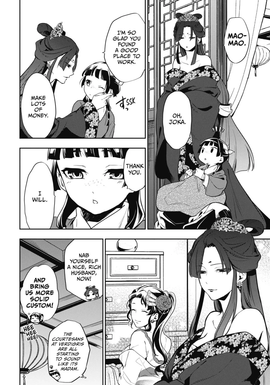 Read Kusuriya no Hitorigoto (EN) Manga Online
