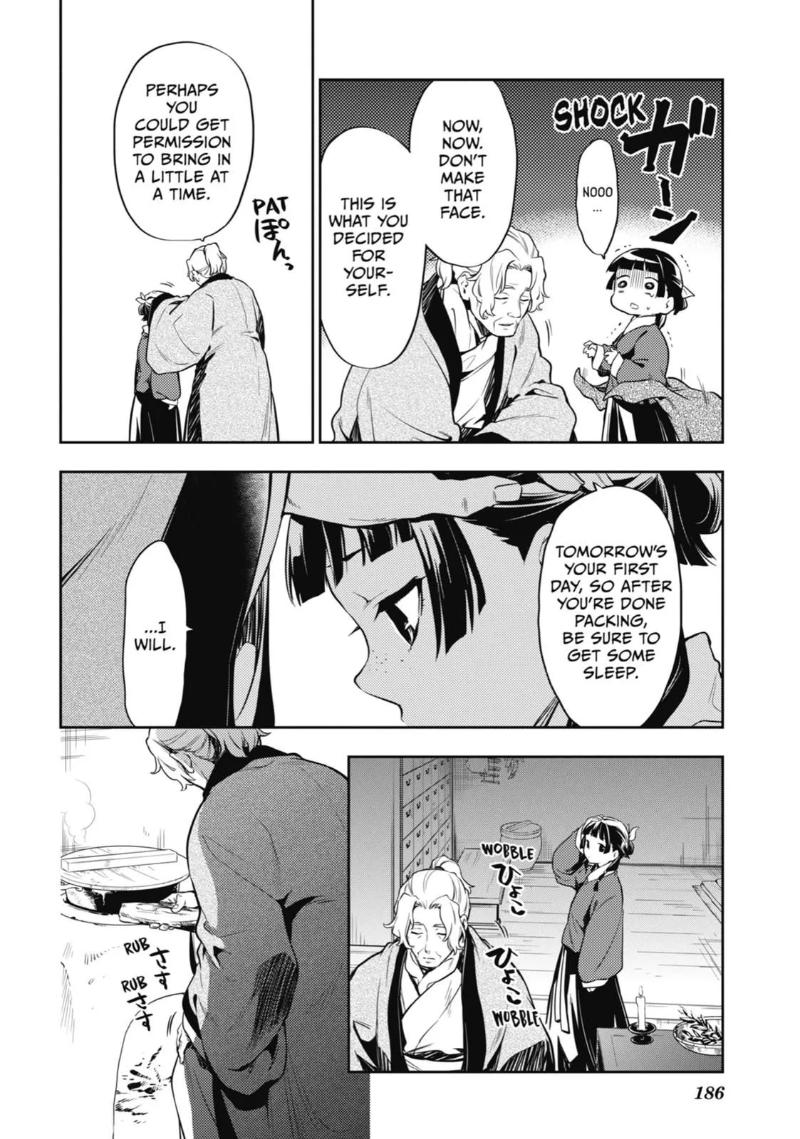 Read Kusuriya no Hitorigoto (EN) Manga Online