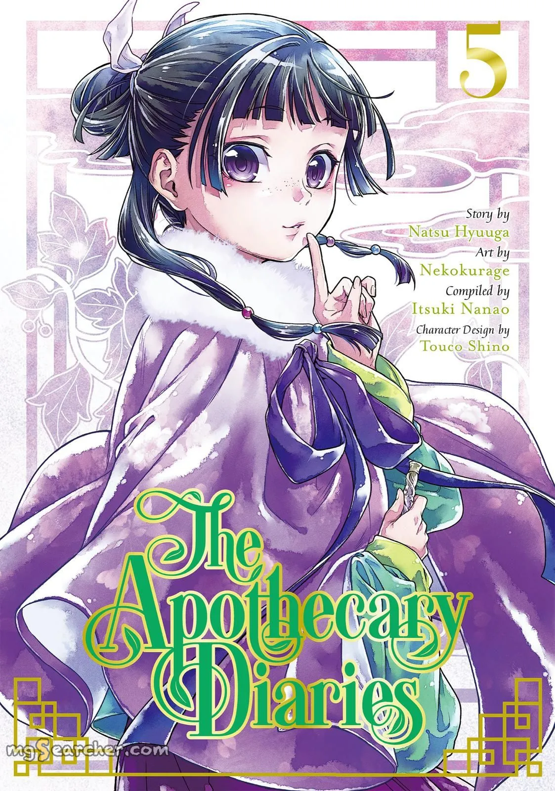 Read Kusuriya no Hitorigoto (EN) Manga Online