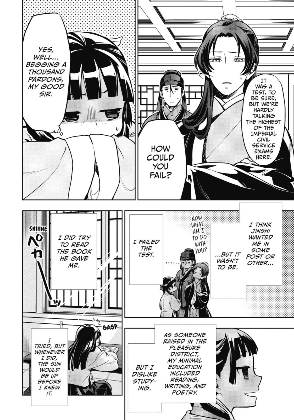 Read Kusuriya no Hitorigoto (EN) Manga Online