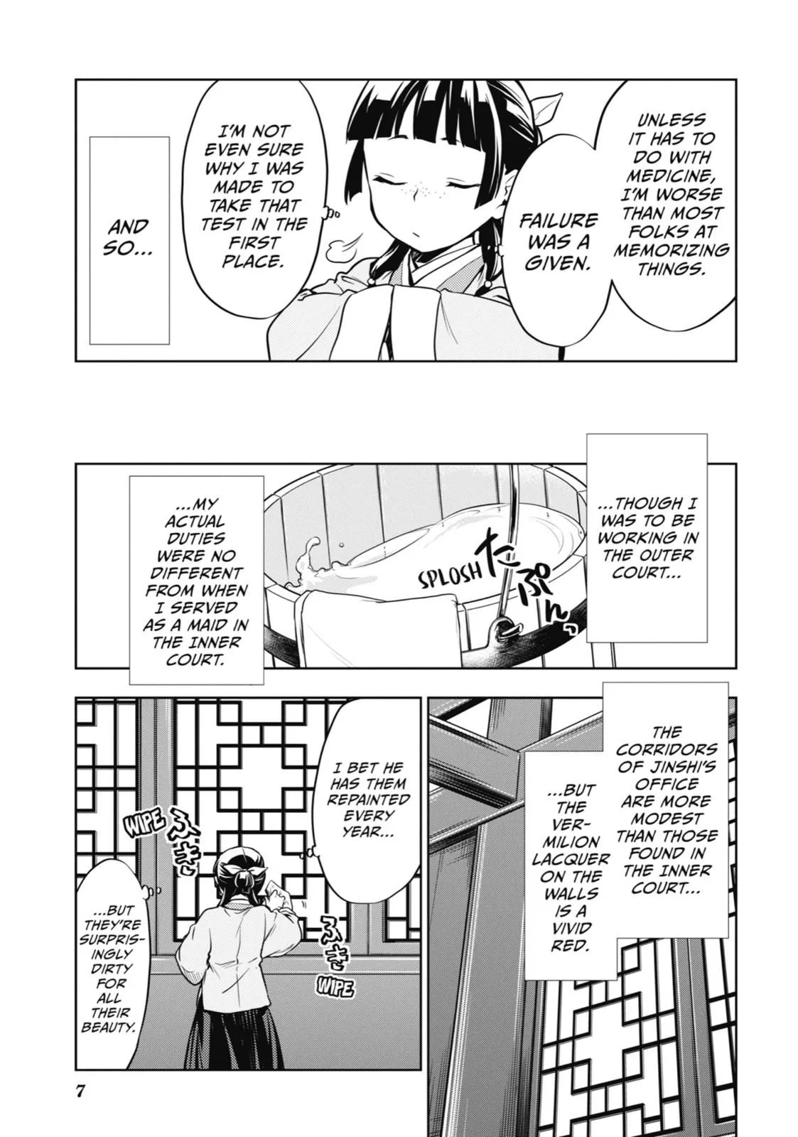 Read Kusuriya no Hitorigoto (EN) Manga Online